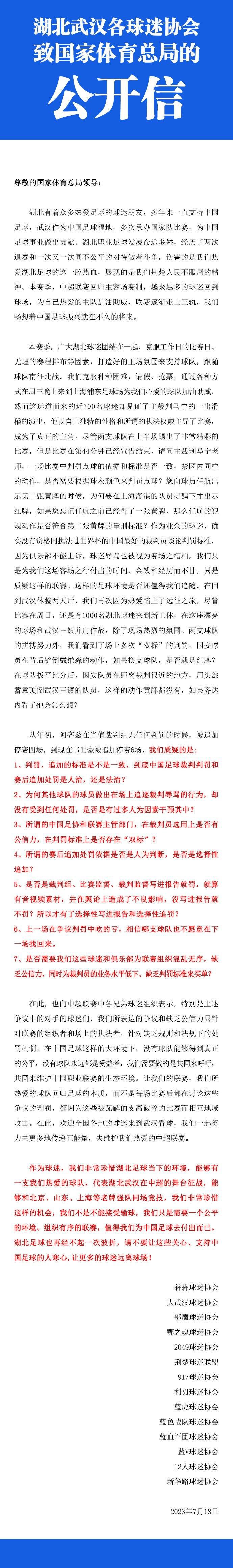 苏若离也同样下意识的跪在地上，无比激动的说：叶公子，谢谢您的丹药……这种丹药一定非常昂贵吧？叶辰淡然一笑：贵是当然贵的，这种药有价无市，除了我之外，没人有了。